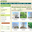 Go Botany Simple Key
