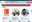 KCRW Website